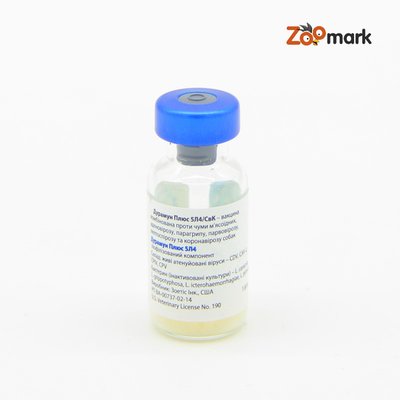 Дурамун Макс 5L CvK4L - комплексная вакцина для собак Дурамун Макс 5 4L 52590 фото
