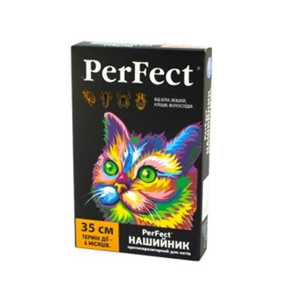Перфект ошейник для котов 35см, Ветсинтез 36471 фото